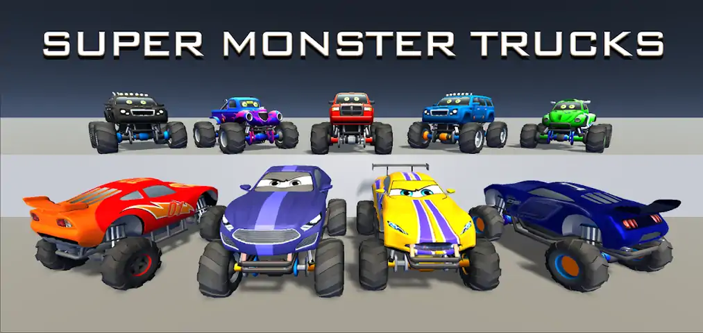 怪物卡车赛车 怪物卡车赛车