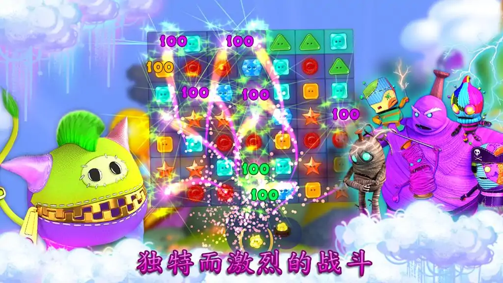 齐萨克