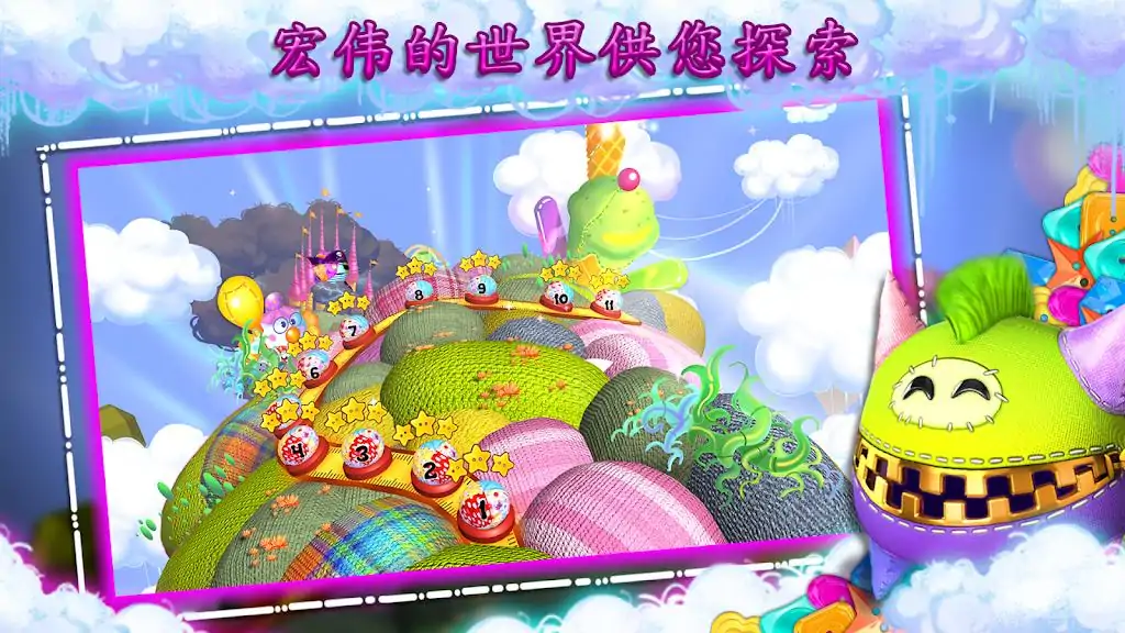 齐萨克