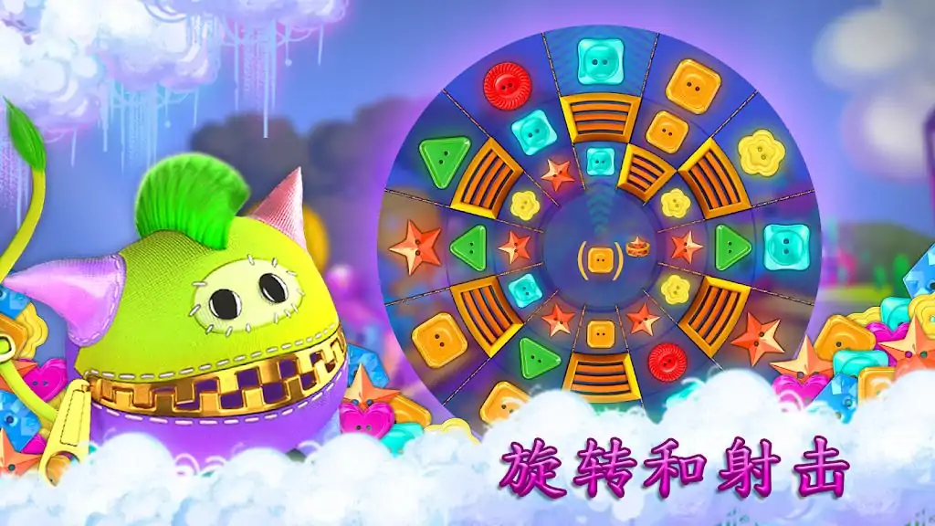 齐萨克
