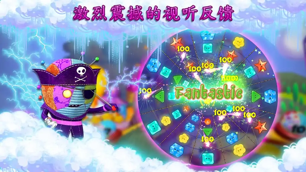 齐萨克