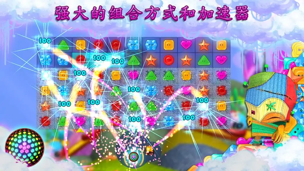 齐萨克