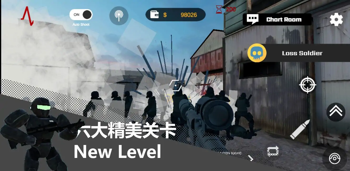尸潮RTS（测试版）