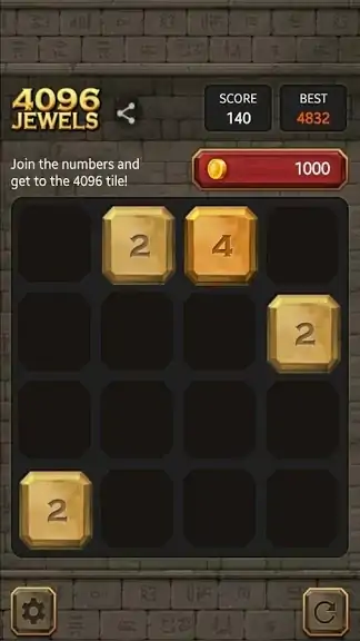 4096颗宝石