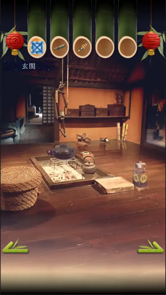 七夕