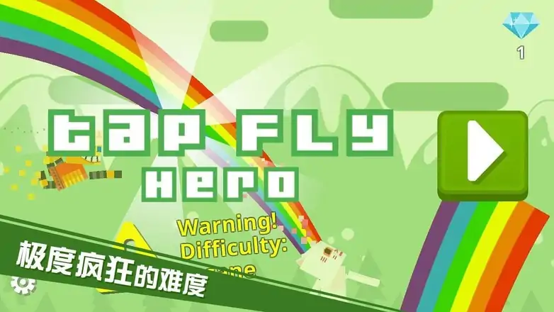 布偶英雄