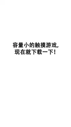 搬箱子