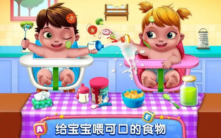 护婴达人首日试炼疯狂的护婴时光