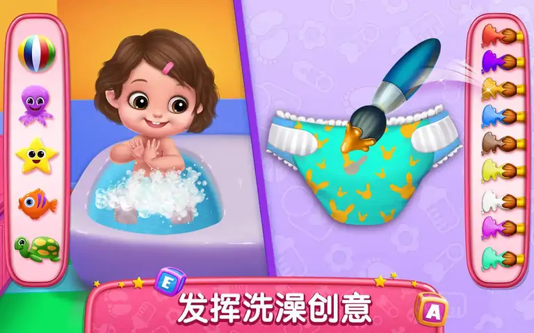 护婴达人首日试炼疯狂的护婴时光