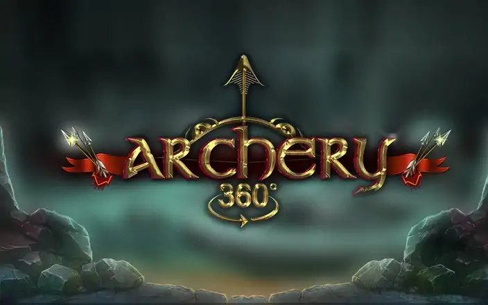 射箭360