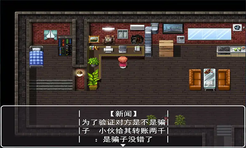氪金大陆
