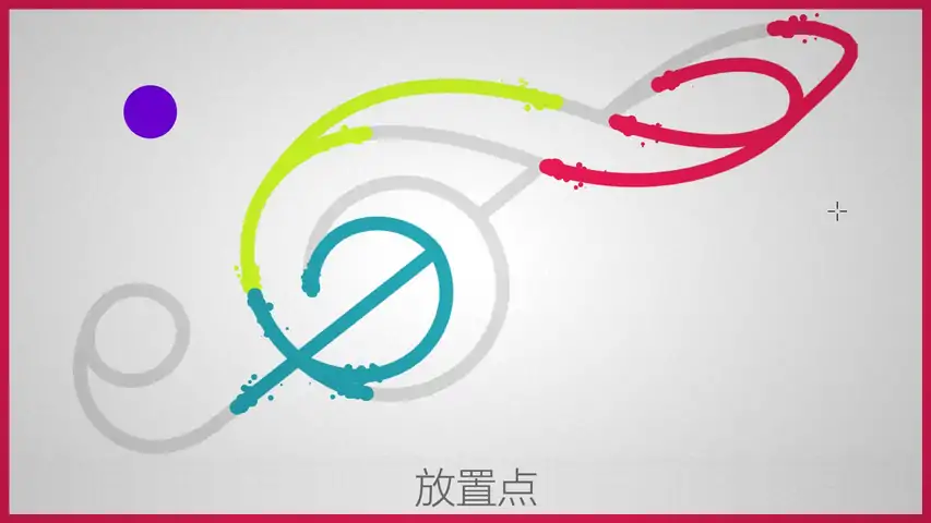线之禅