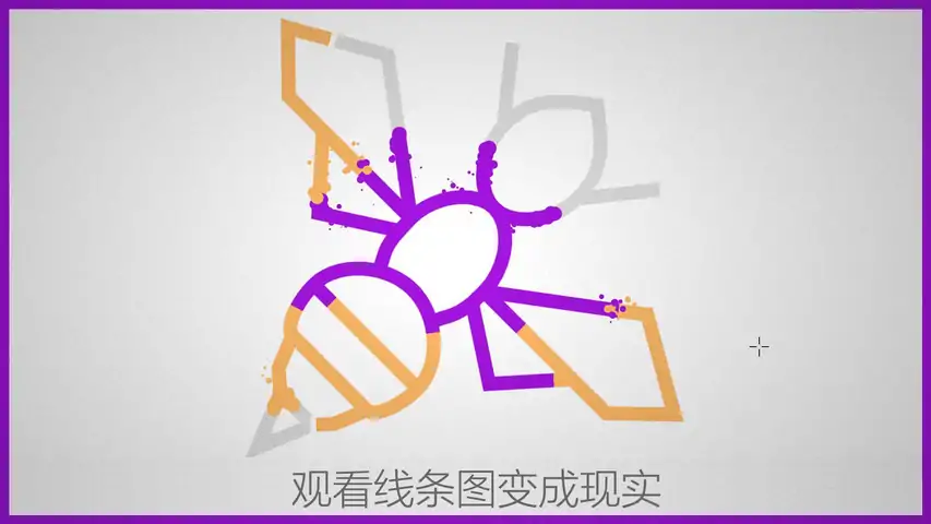 线之禅
