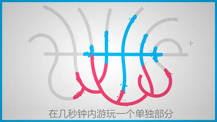 线之禅