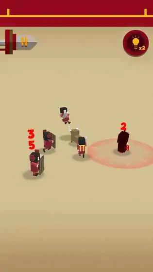 攻击公牛