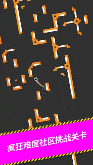 在跳一次2