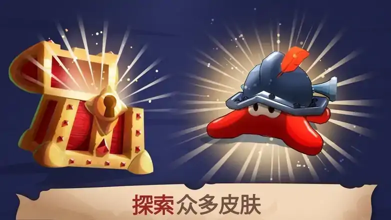 克拉肯之地