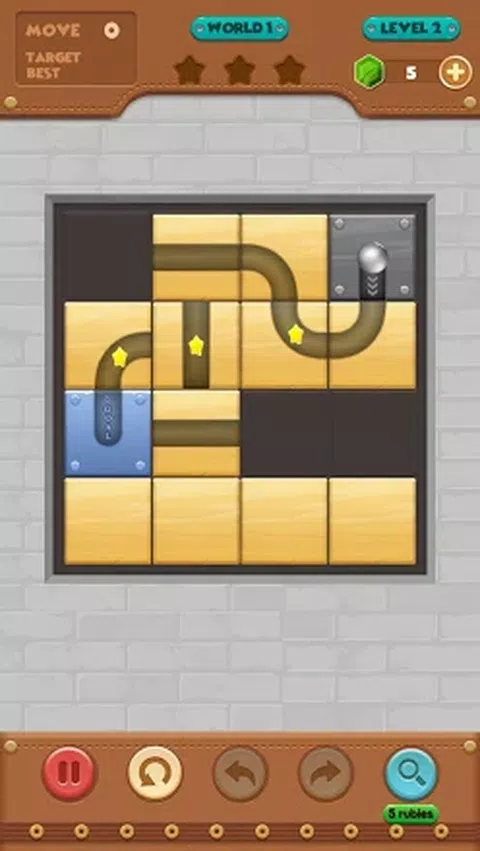 滚开球