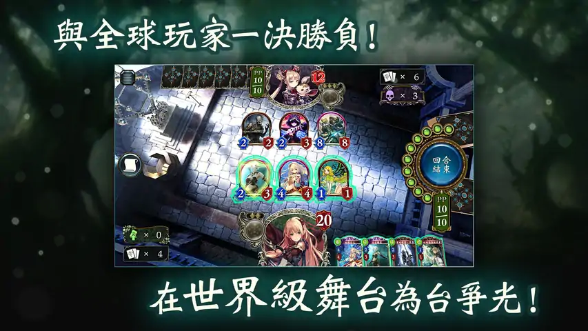 暗影诗