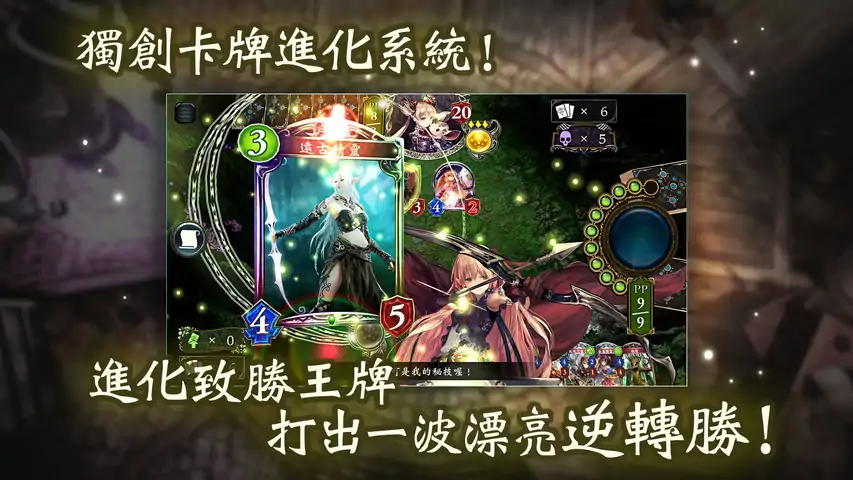 暗影诗