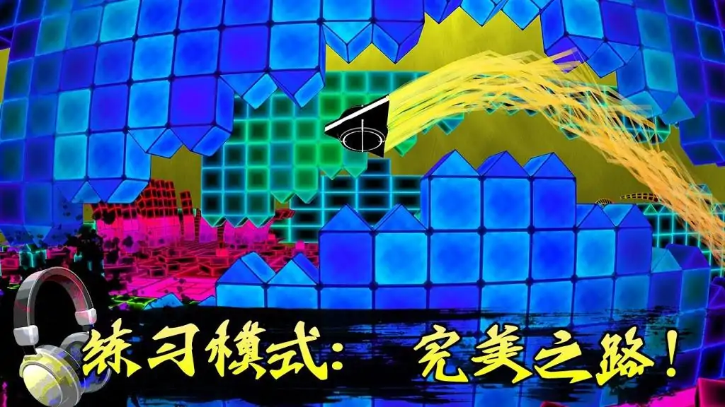 配音短跑