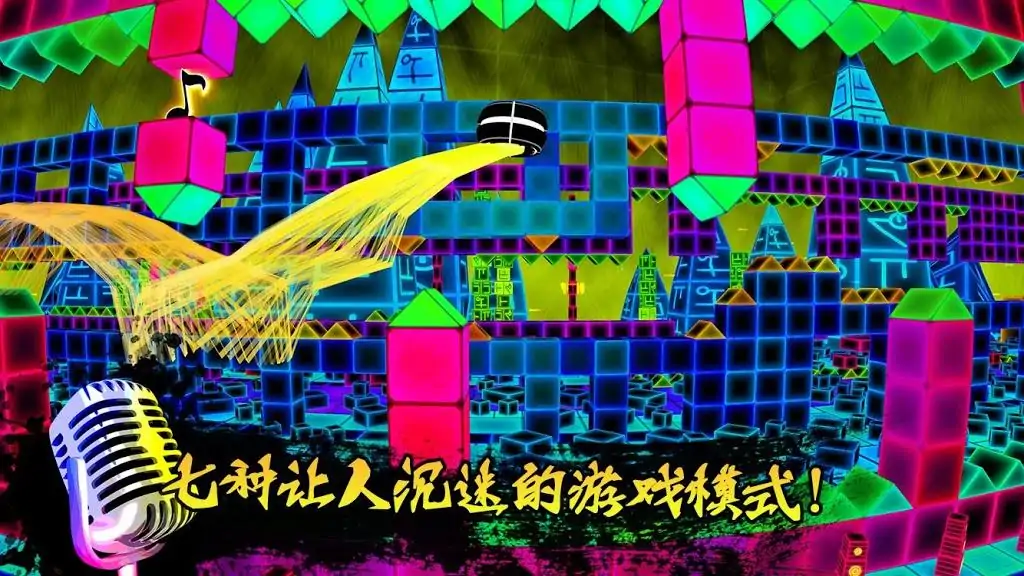 配音短跑