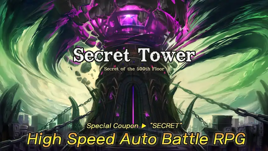 秘密之塔:500F(SuperfastgrowingidleRPG)