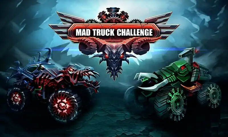 疯狂卡车挑战赛