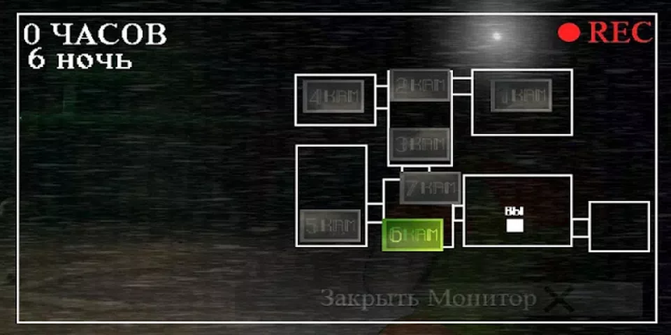 刺猬的五夜 刺猬的五夜