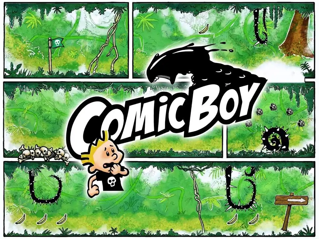 ComicBoy公司