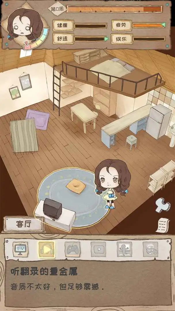 盖比叶
