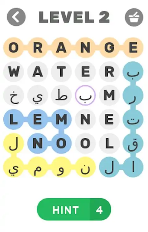 阿拉伯语英语填字游戏