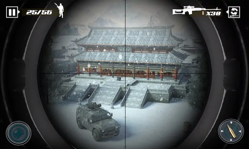 逆袭狙击手