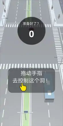 孔