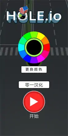 孔
