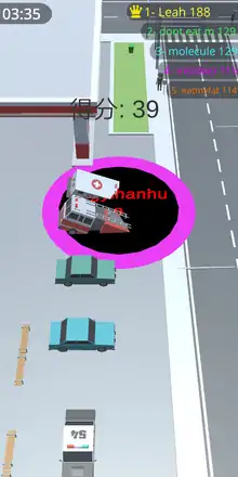 孔