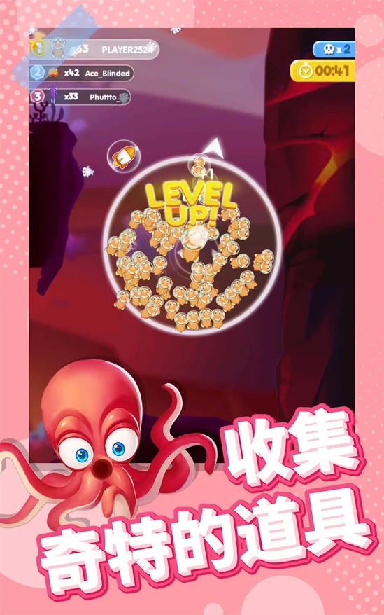 鱼io