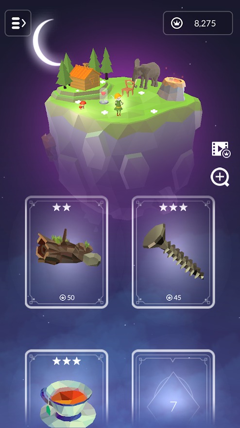 王子星辰