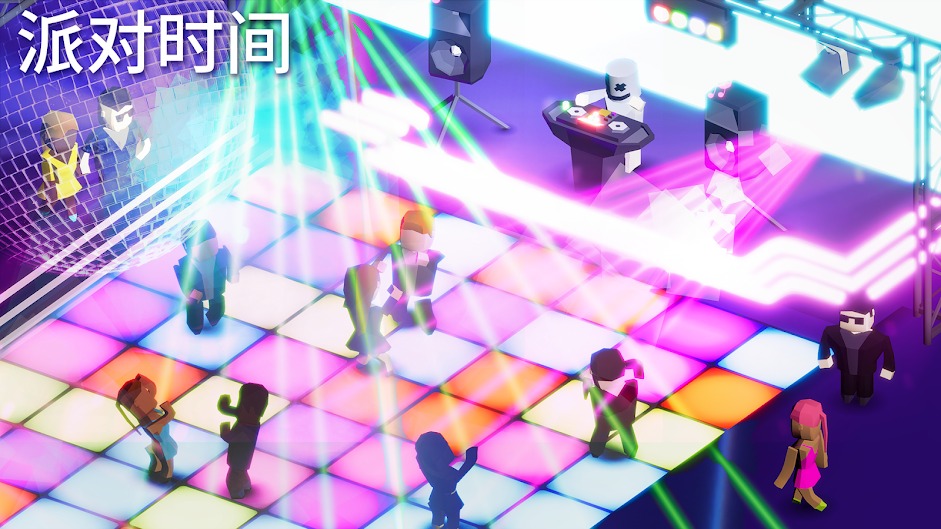 开家夜总会