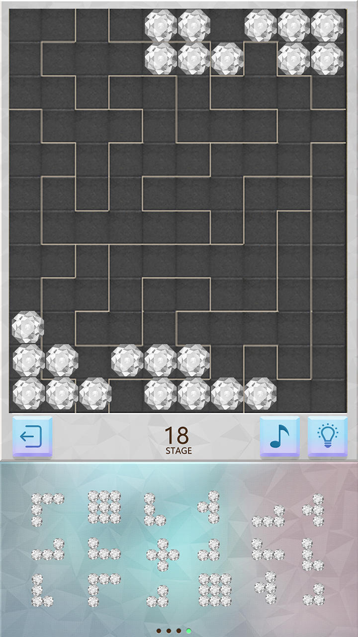 飞鸟消除