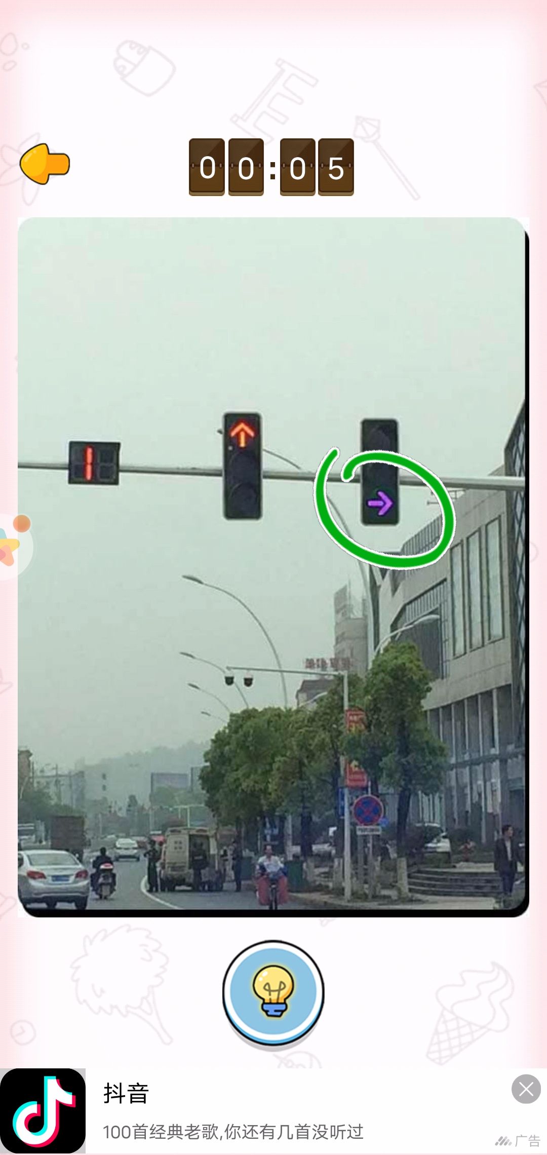 看起来很怪