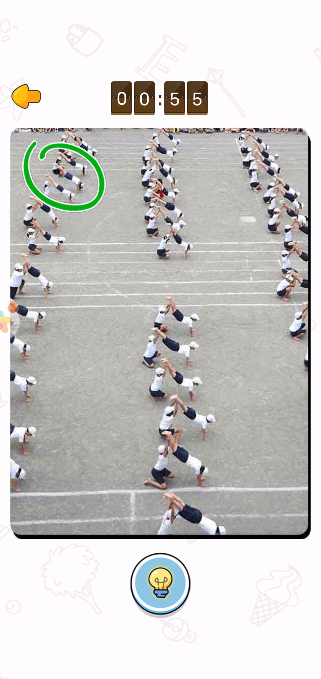 看起来很怪