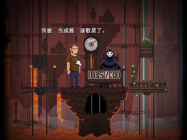 安息，死亡