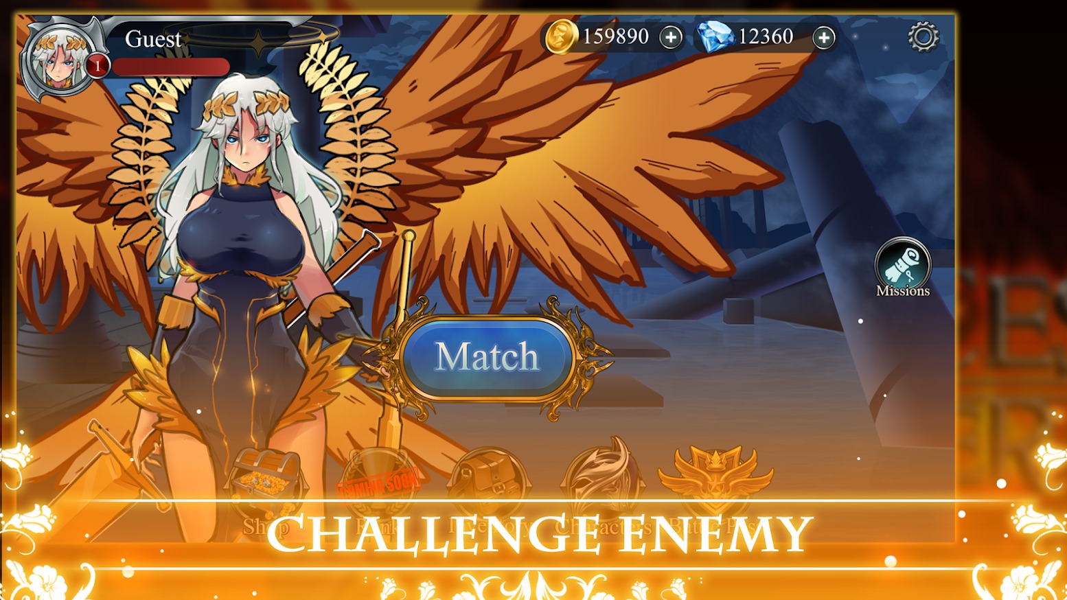 究极射手1v1
