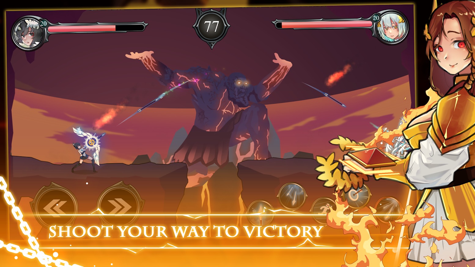究极射手1v1