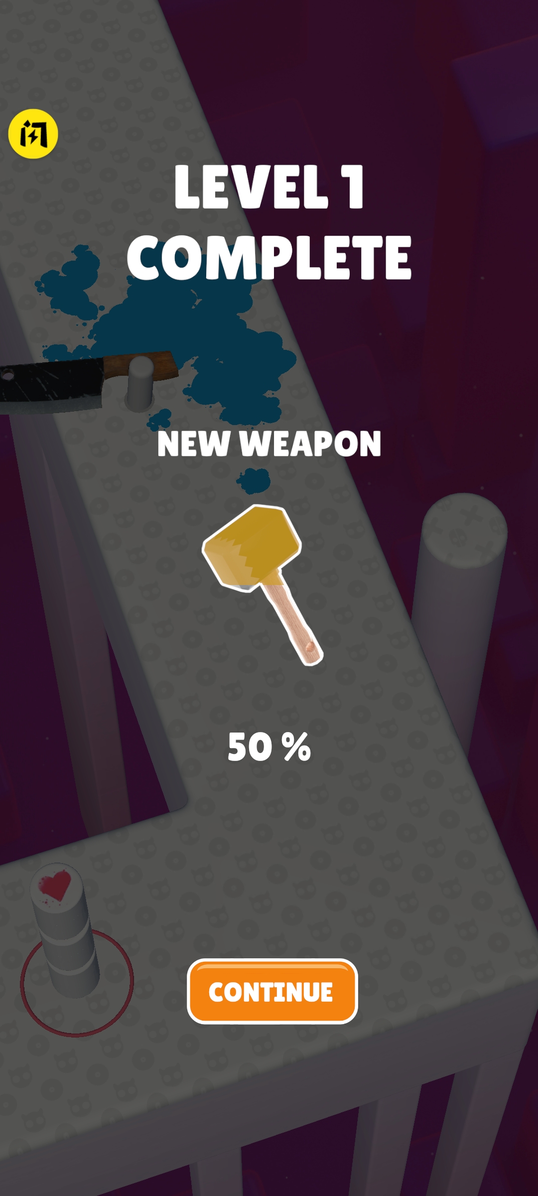 武器塔防