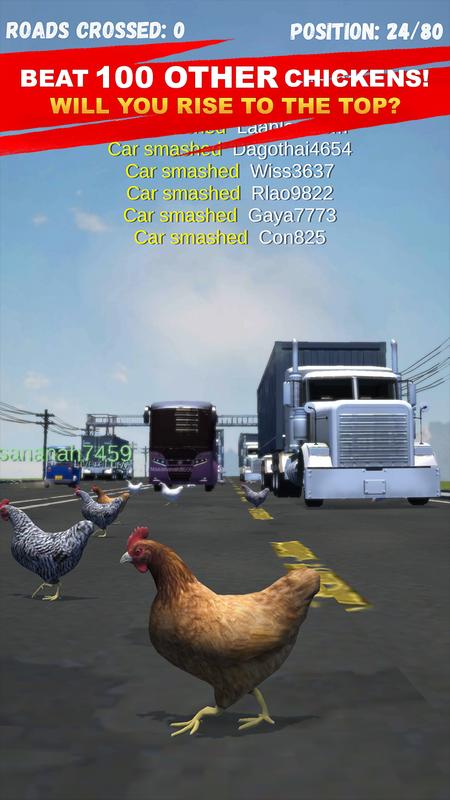 鸡挑战赛：穿越马路
