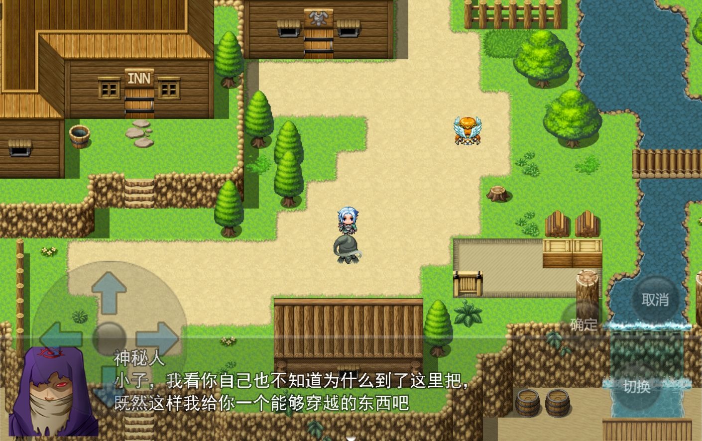 少年探险家