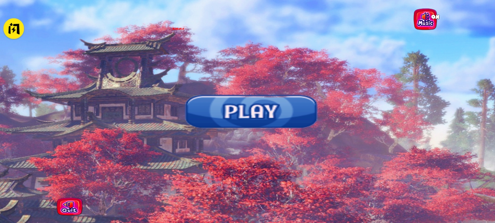 奈良：刀锋