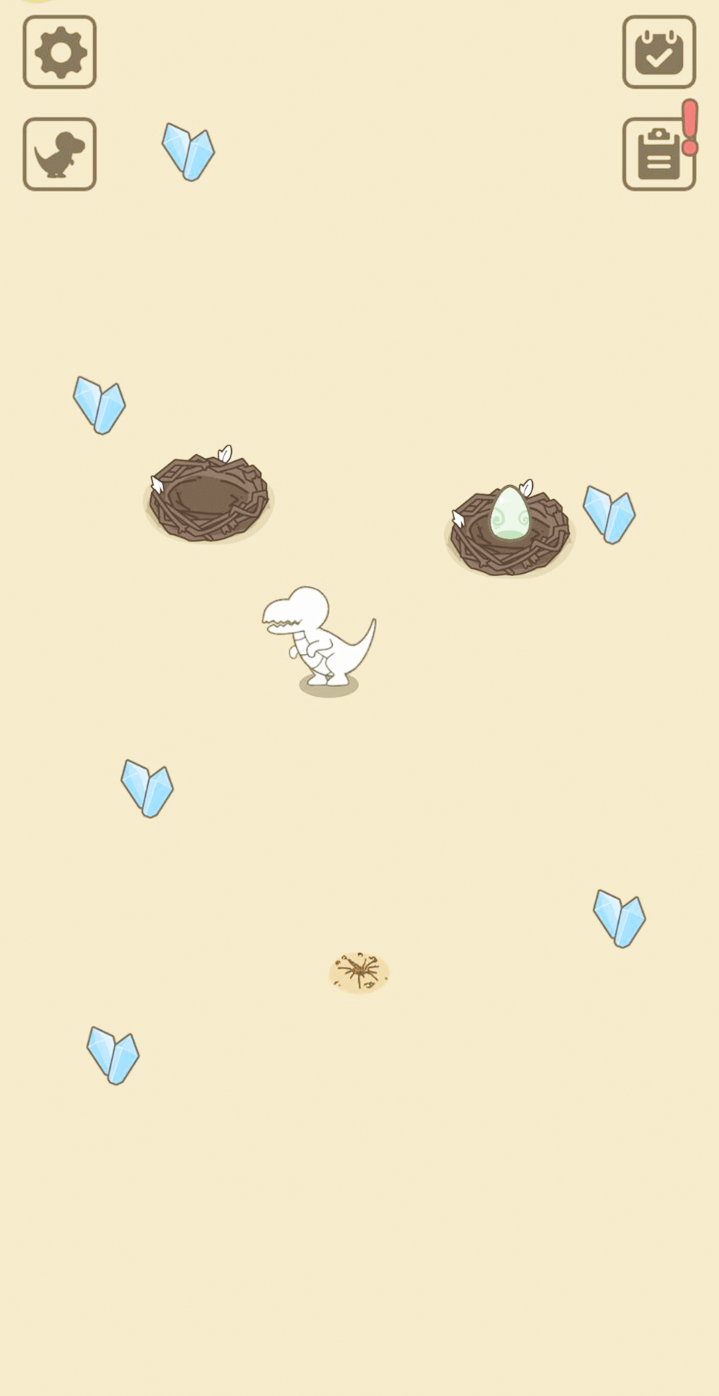 幻想进化